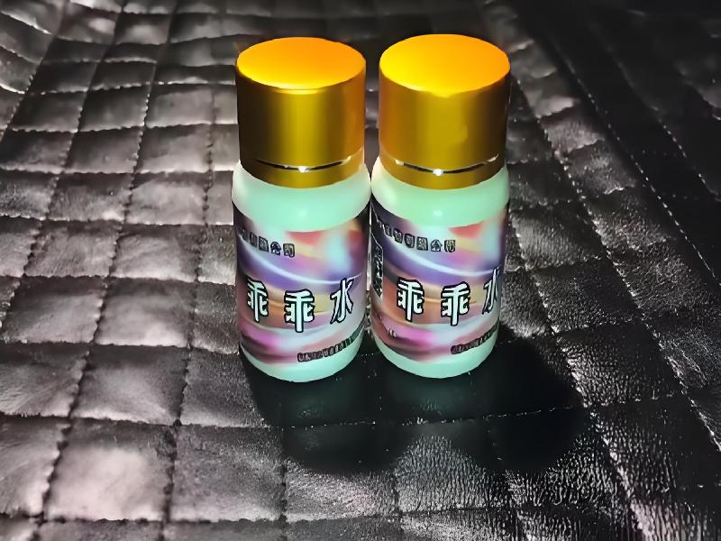 ﻿迷水正品网店6413-CSh型号